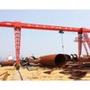 Electric Hoist Gantry Crane