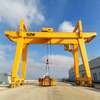 General Purpose Double Girder Gantry Crane