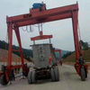 Rubber-Tyred Gantry Crane