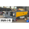 QDXX Planetary Electric Hoist Double Girder Trolley