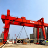 General Purpose Double Girder Gantry Crane