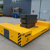 Electric Transfer Cart