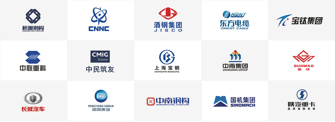 hezuo